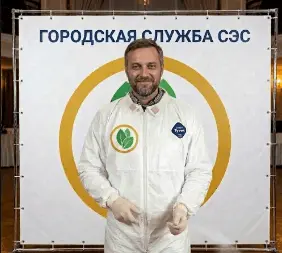 Дезинфекция хостелов - фото 3 — 