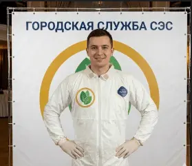 Дезинфекция хостелов — 